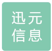 上海互聯(lián)網(wǎng)信息科技公司大數(shù)據(jù) 異合信息科技網(wǎng)