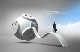 網(wǎng)絡科技與商務男士模板下載 圖片id 406207 現(xiàn)代科技 科技金融 psd素材